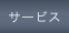 T[rX
